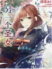 海贼王剧场版红发歌姬